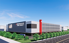 嘉善东升路制造基地